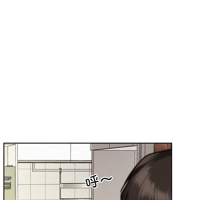 [韩国漫画] 屋檐下的光 剧情,熟女人妻#[215P]-37