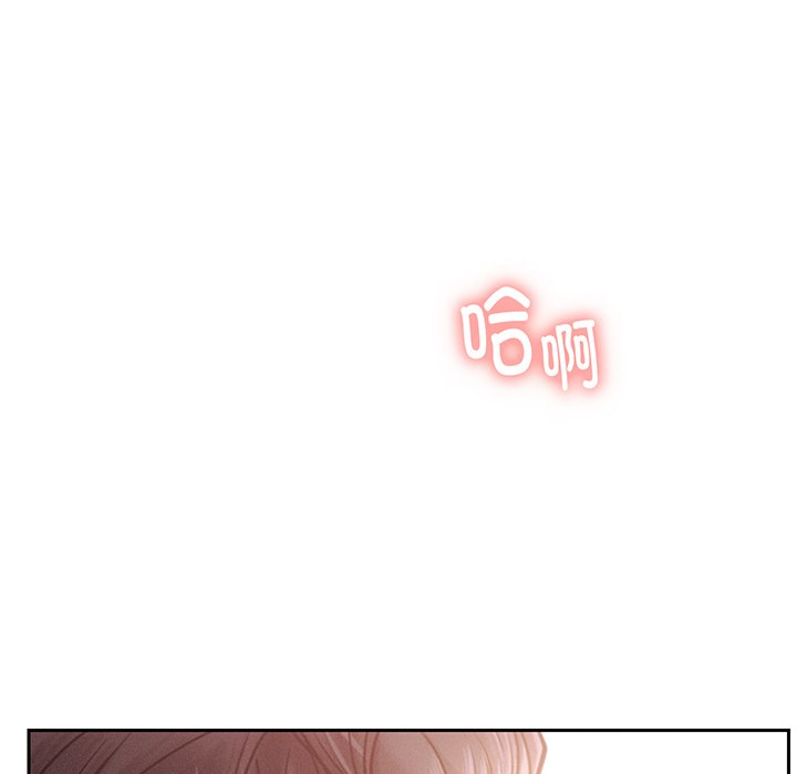 [韩国漫画] 屋檐下的光 剧情,熟女人妻#[215P]-45