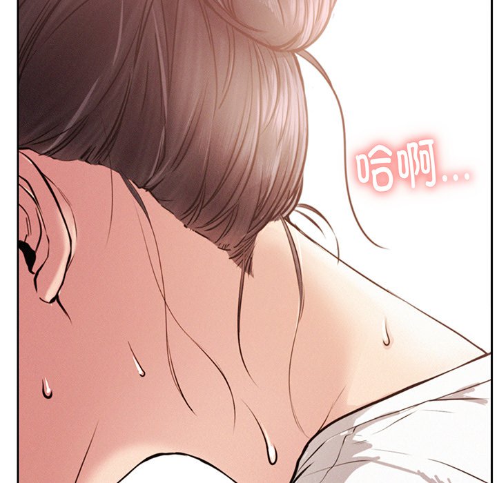 [韩国漫画] 屋檐下的光 剧情,熟女人妻#[215P]-46
