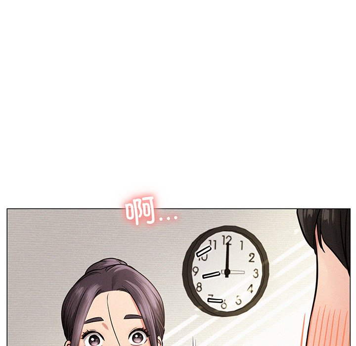 [韩国漫画] 屋檐下的光 剧情,熟女人妻#[215P]-60