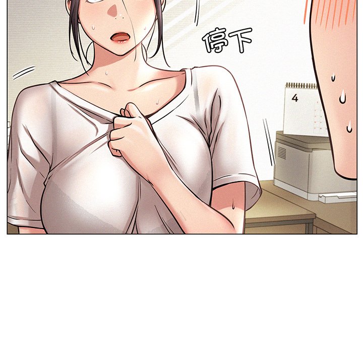 [韩国漫画] 屋檐下的光 剧情,熟女人妻#[215P]-62