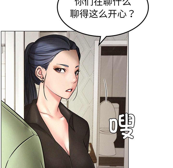 [韩国漫画] 屋檐下的光 剧情,熟女人妻#[215P]-70