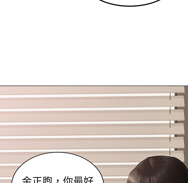 [韩国漫画] 屋檐下的光 剧情,熟女人妻#[215P]-73
