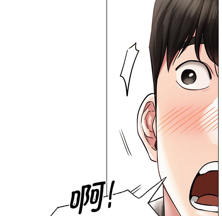 [韩国漫画] 屋檐下的光 剧情,熟女人妻#[215P]-77