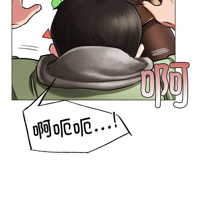 [韩国漫画] 屋檐下的光 剧情,熟女人妻#[215P]-82