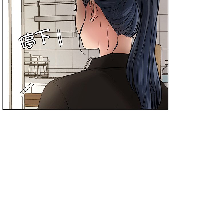 [韩国漫画] 屋檐下的光 剧情,熟女人妻#[215P]-86