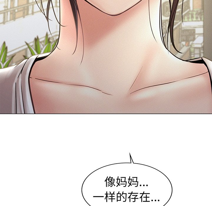 [韩国漫画] 屋檐下的光 剧情,熟女人妻#[215P]-95