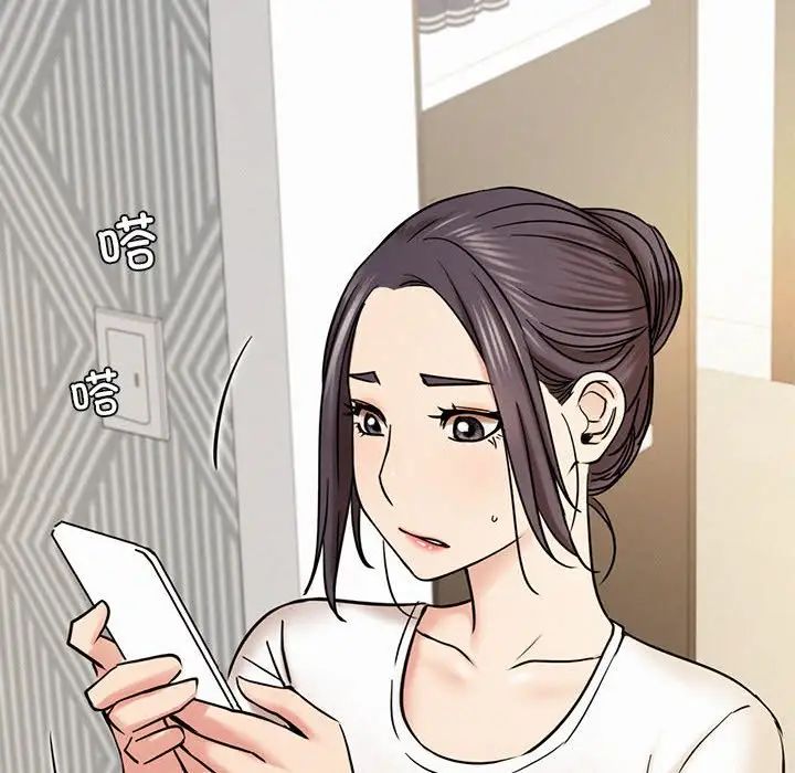 [韩国漫画] 屋檐下的光 剧情,熟女人妻#[170P]-125