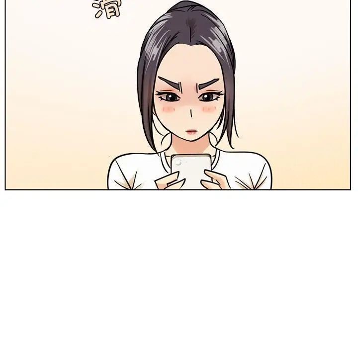 [韩国漫画] 屋檐下的光 剧情,熟女人妻#[170P]-130