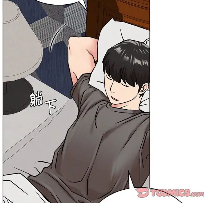 [韩国漫画] 屋檐下的光 剧情,熟女人妻#[170P]-159