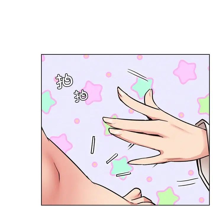 [韩国漫画] 屋檐下的光 剧情,熟女人妻#[170P]-55