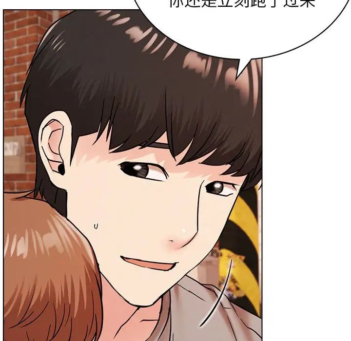 [韩国漫画] 屋檐下的光 剧情,熟女人妻#[170P]-70