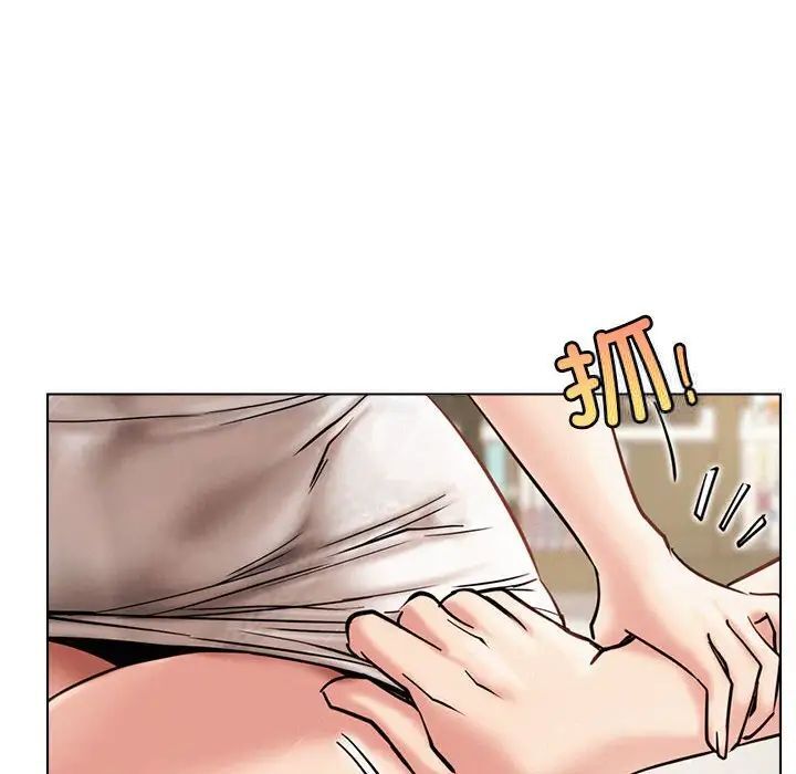 [韩国漫画] 屋檐下的光 剧情,熟女人妻#[146P]-108