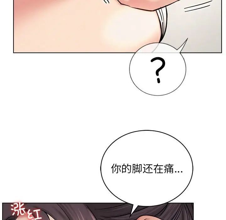 [韩国漫画] 屋檐下的光 剧情,熟女人妻#[146P]-109