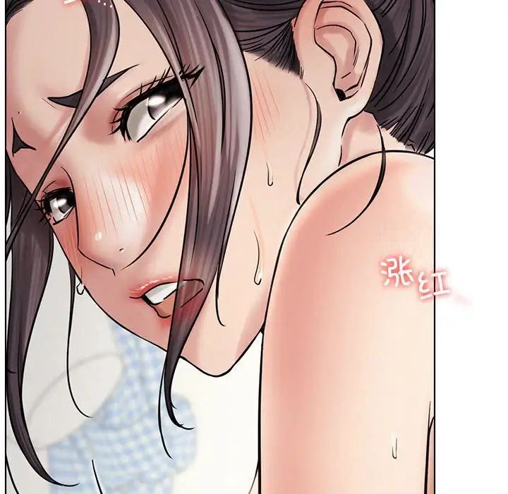 [韩国漫画] 屋檐下的光 剧情,熟女人妻#[146P]-110