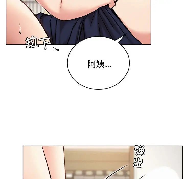 [韩国漫画] 屋檐下的光 剧情,熟女人妻#[146P]-128