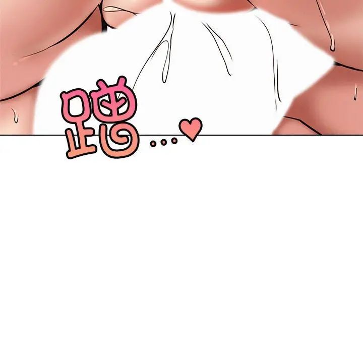 [韩国漫画] 屋檐下的光 剧情,熟女人妻#[146P]-136