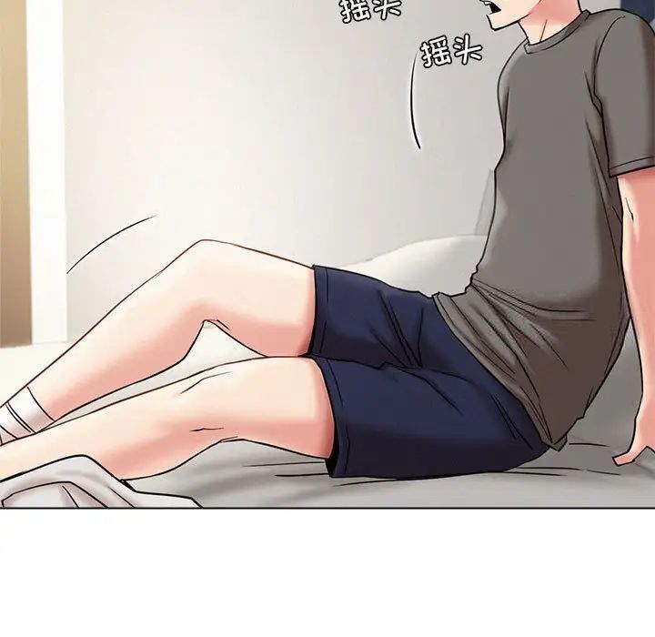 [韩国漫画] 屋檐下的光 剧情,熟女人妻#[146P]-24