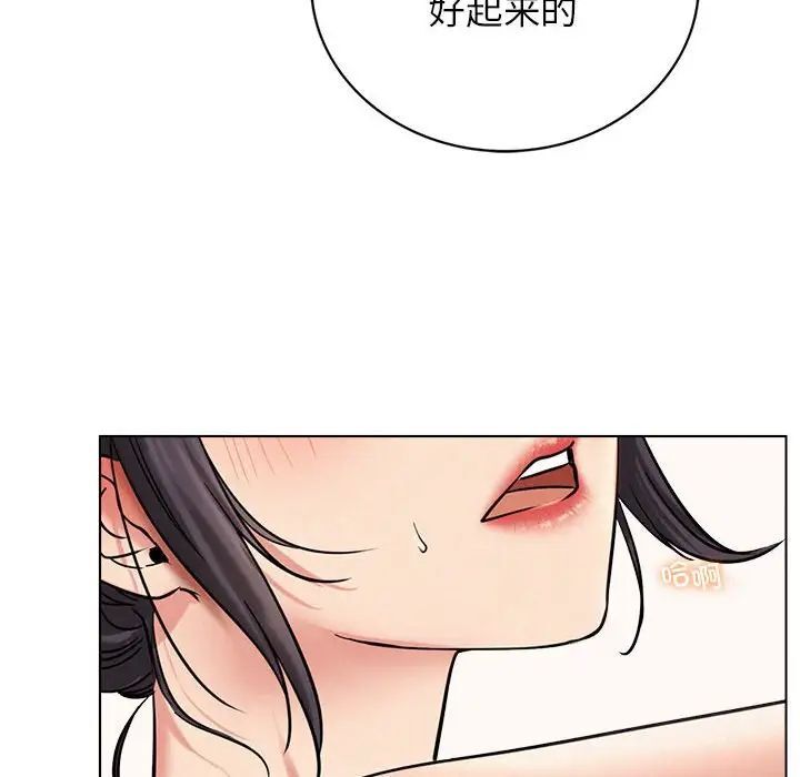 [韩国漫画] 屋檐下的光 剧情,熟女人妻#[146P]-38