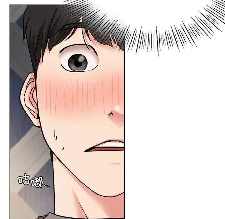 [韩国漫画] 屋檐下的光 剧情,熟女人妻#[146P]-43