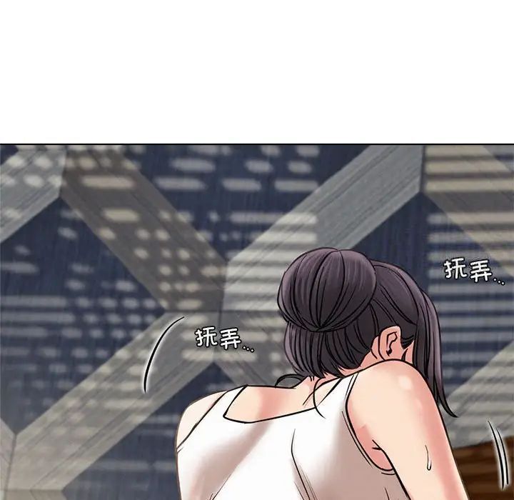 [韩国漫画] 屋檐下的光 剧情,熟女人妻#[146P]-52