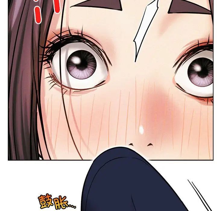 [韩国漫画] 屋檐下的光 剧情,熟女人妻#[146P]-66