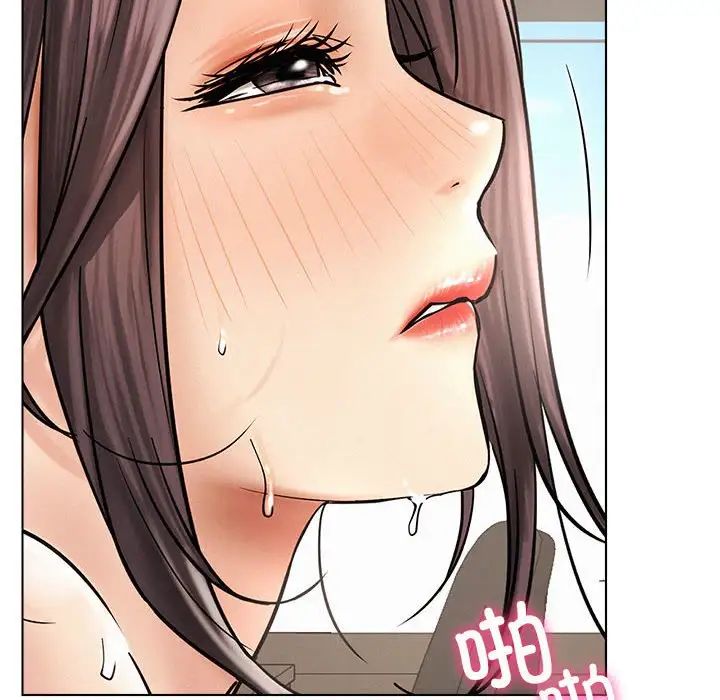 [韩国漫画] 屋檐下的光 剧情,熟女人妻#[140P]-112