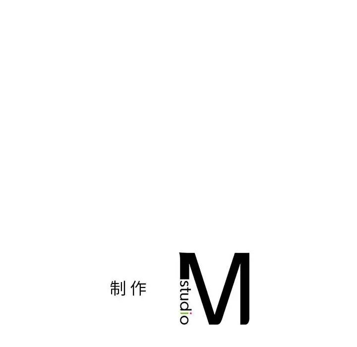 [韩国漫画] 屋檐下的光 剧情,熟女人妻#[140P]-140