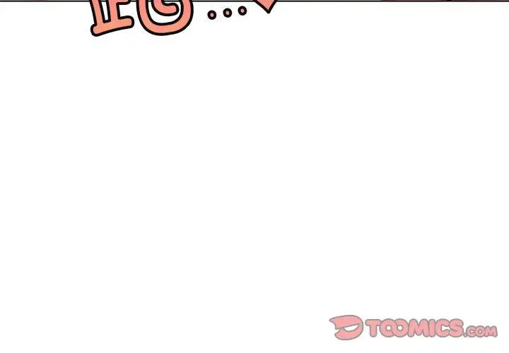 [韩国漫画] 屋檐下的光 剧情,熟女人妻#[140P]-3