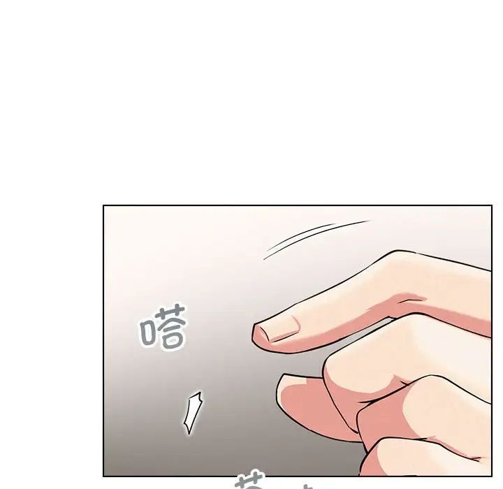 [韩国漫画] 屋檐下的光 剧情,熟女人妻#[140P]-38