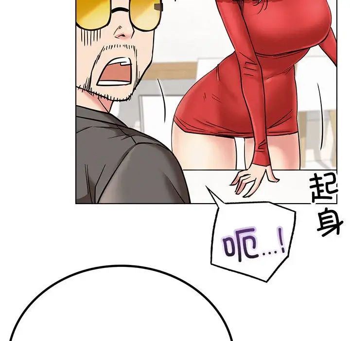 [韩国漫画] 屋檐下的光 剧情,熟女人妻#[140P]-52