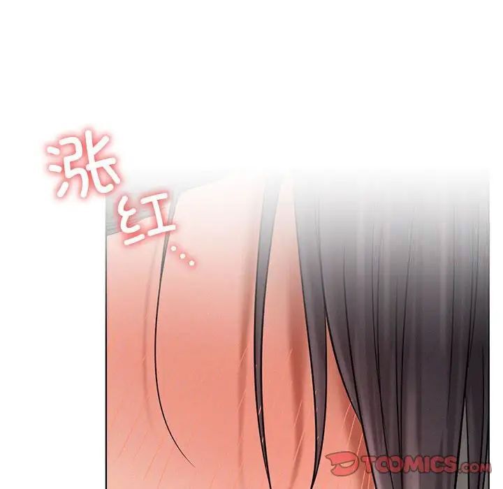 [韩国漫画] 屋檐下的光 剧情,熟女人妻#[151P]-109