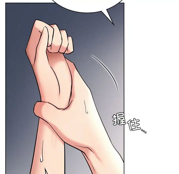[韩国漫画] 屋檐下的光 剧情,熟女人妻#[151P]-112