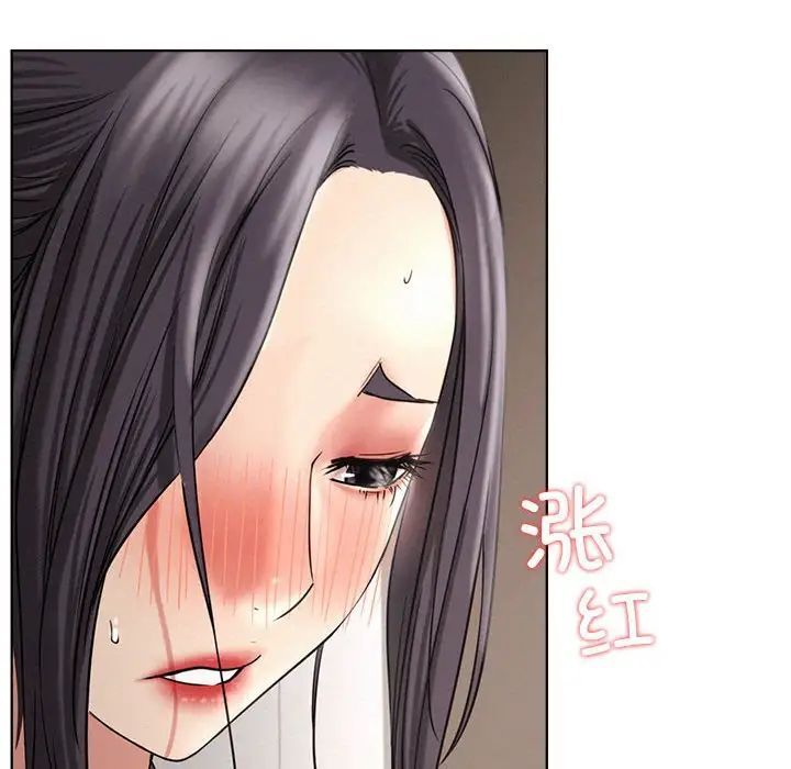 [韩国漫画] 屋檐下的光 剧情,熟女人妻#[151P]-67