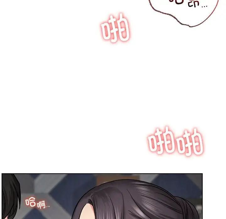[韩国漫画] 屋檐下的光 剧情,熟女人妻#[151P]-91