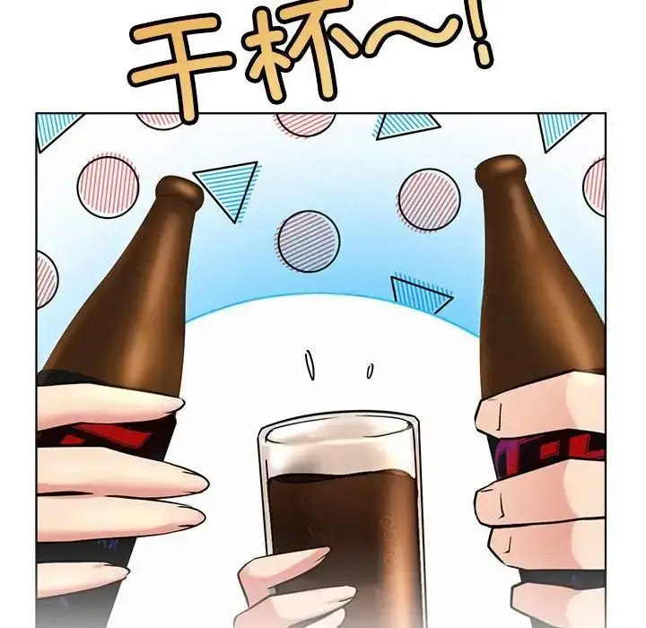 [韩国漫画] 屋檐下的光 剧情,熟女人妻#[142P]-133