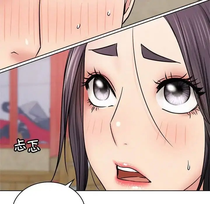 [韩国漫画] 屋檐下的光 剧情,熟女人妻#[142P]-37