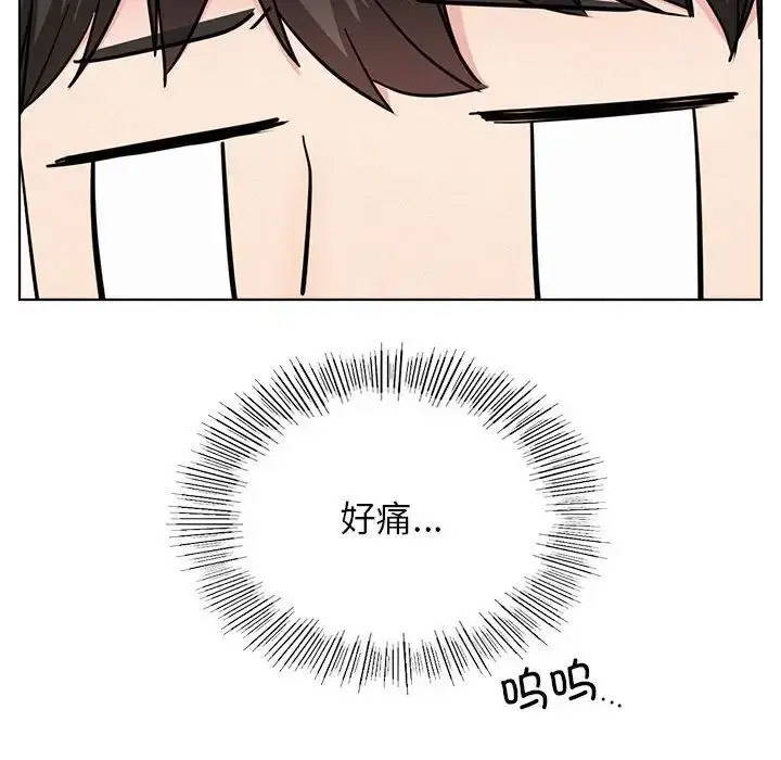 [韩国漫画] 屋檐下的光 剧情,熟女人妻#[142P]-60