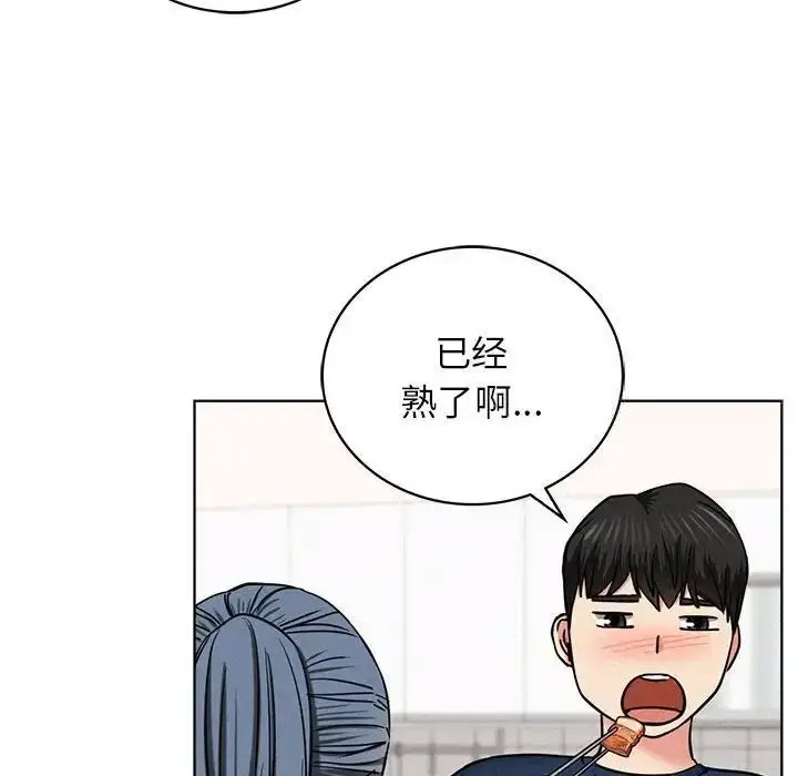 [韩国漫画] 屋檐下的光 剧情,熟女人妻#[142P]-98