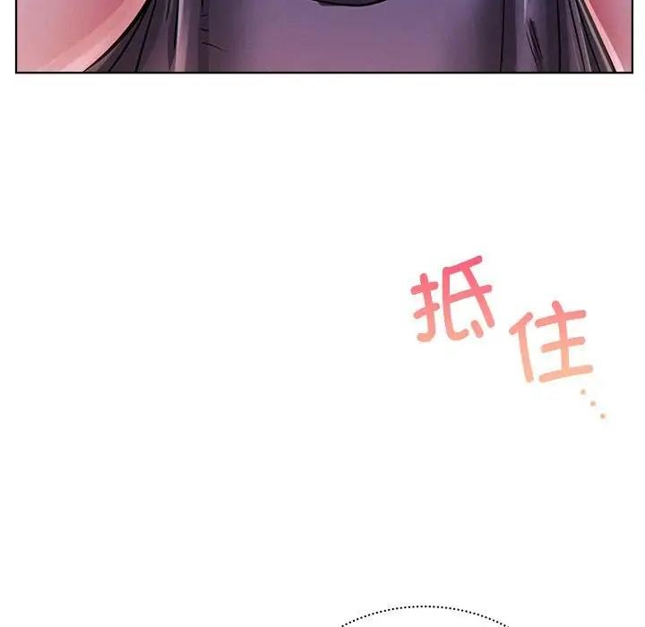 [韩国漫画] 屋檐下的光 剧情,熟女人妻#[161P]-114