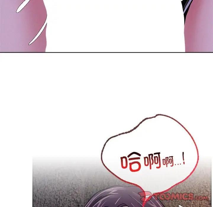 [韩国漫画] 屋檐下的光 剧情,熟女人妻#[161P]-123