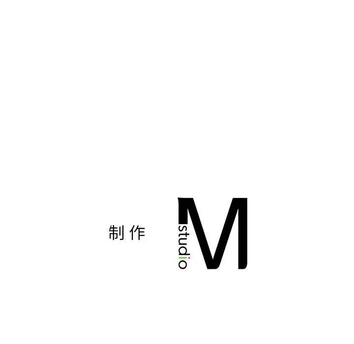 [韩国漫画] 屋檐下的光 剧情,熟女人妻#[161P]-140