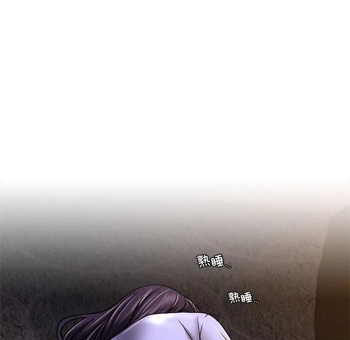 [韩国漫画] 屋檐下的光 剧情,熟女人妻#[161P]-17