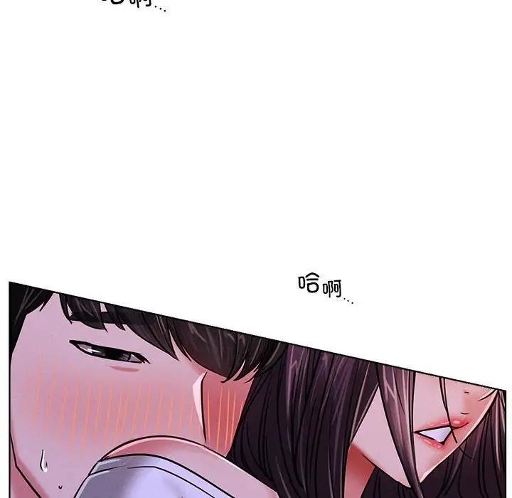 [韩国漫画] 屋檐下的光 剧情,熟女人妻#[161P]-49