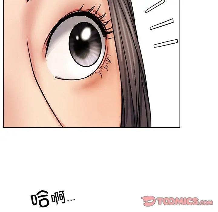 [韩国漫画] 屋檐下的光 剧情,熟女人妻#[154P]-142