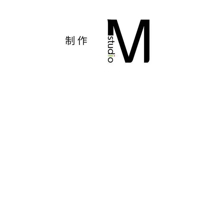 [韩国漫画] 屋檐下的光 剧情,熟女人妻#[154P]-154