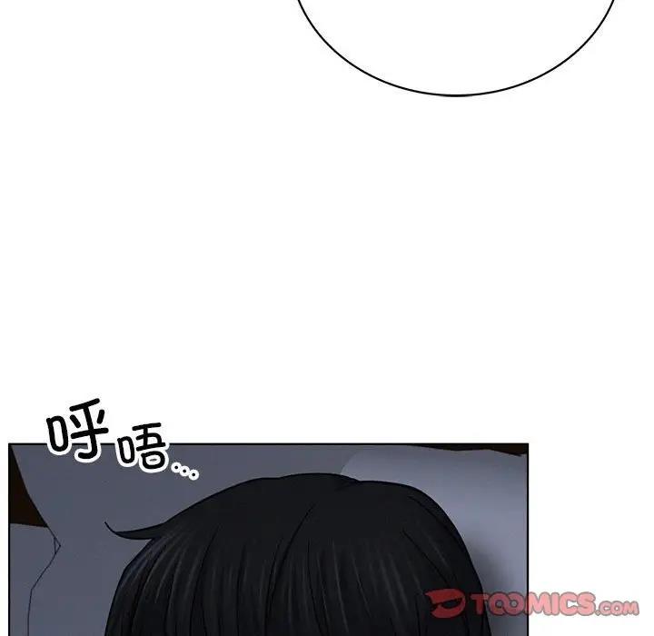 [韩国漫画] 屋檐下的光 剧情,熟女人妻#[154P]-73