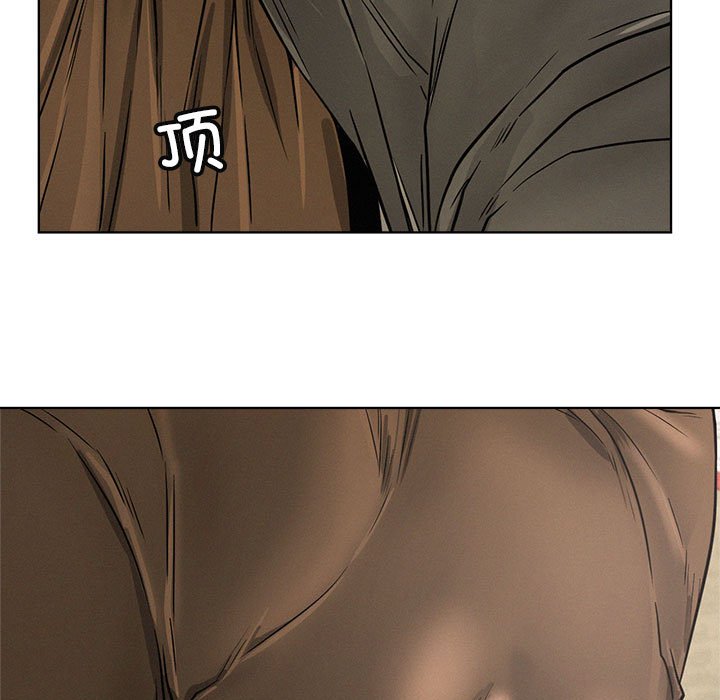 [Manhwa] Light under the eaves Plot, mature woman wife#[145P]-100