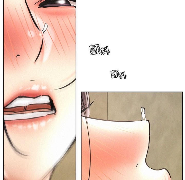 [Manhwa] Light under the eaves Plot, mature woman wife#[145P]-110