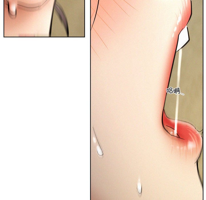 [Manhwa] Light under the eaves Plot, mature woman wife#[145P]-111